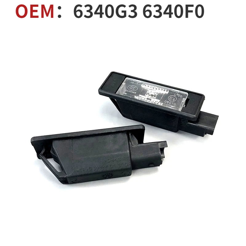 

Suitable for Peugeot Citroen brand new license lamp 6340G3 6340F0 rear license lamp with good quality and original hole position
