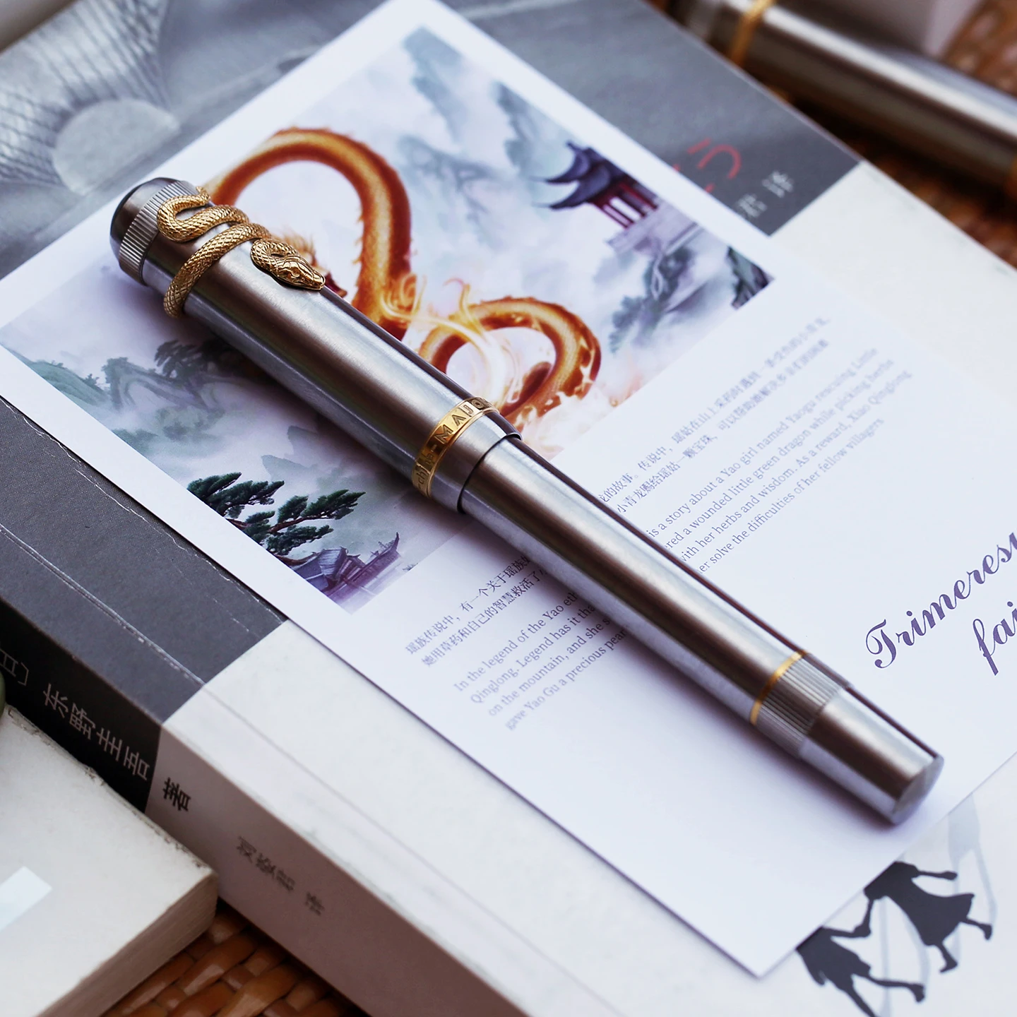 Majohn P137 Snake Year Limited Titanium Alloy Piston Fountain Pen