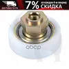 Изображение товара 0