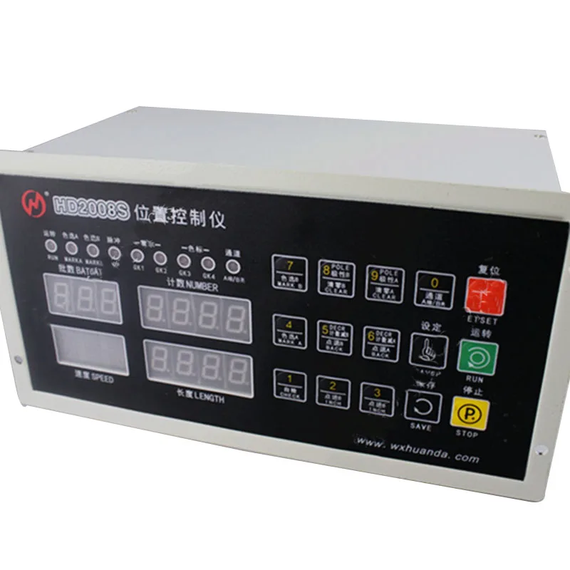 

HD-2008S Bag-making Machine Position Controller Bag-making Machine Computer