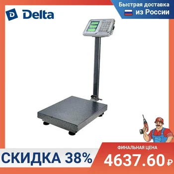 Изображение товара 0