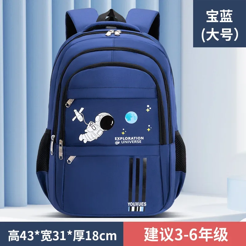 Schoolbag Child Shoulder Bag Boys Backpacks Male Primary School Students Bag Teenagers Girl Junior High Kids Waterproof Bookbag - 4