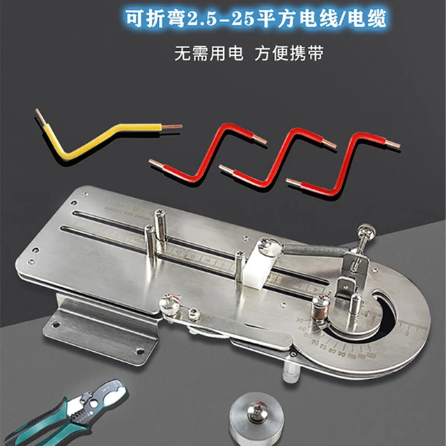 Manual Small Wire And Cable Bending Machine Electric Wire Bending
