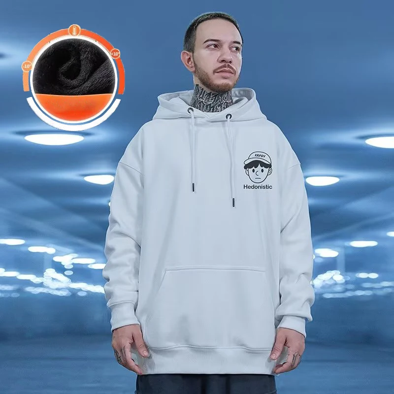 Hooded Sweater Men's Trendy Brand Large Size M-8XL Men's Autumn And Winter Style Plush And Thick Fat Hip-hop Pullover Jacket