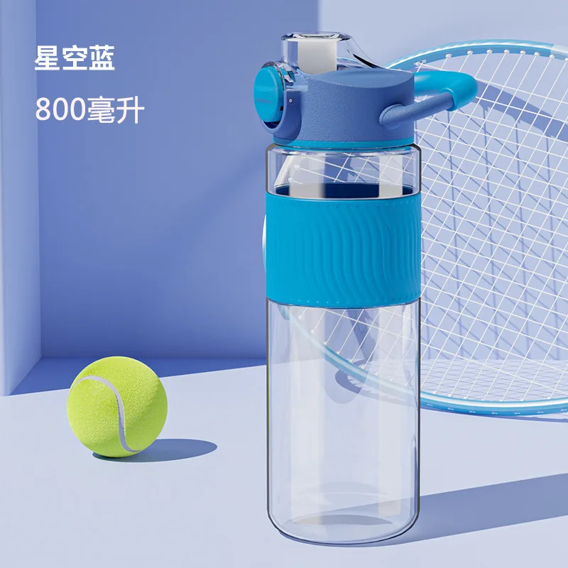 Large Capacity Portable Sport Cup Summer Outdoor Travel Drink