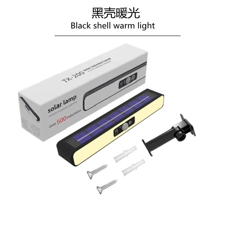 Black-Warm Light