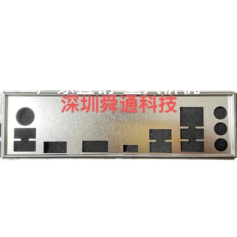 IO I/O Shield Back Plate Bracket for ASUS PRIME H570-PLUS Motherboard
