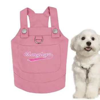 Dog Denim Overalls Clothes Denim T-Shirt Clothing For Cats Pet Costumes With Harness Buckle Design Breathable Denim Coat For 1