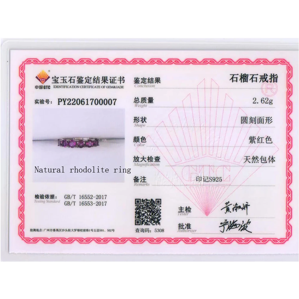 Natural Brazil Rhodolite Garnet Ring Round 4mm 6 piece classic simple Gemstone Ring fine jewelry 925 sterling silver for women 6