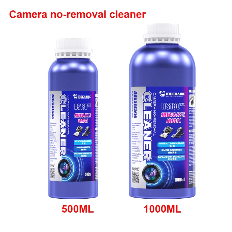MECHANIC RS180 MAX Mobile Phone Rear Camera Cleaning Thin Solvent Rear ...