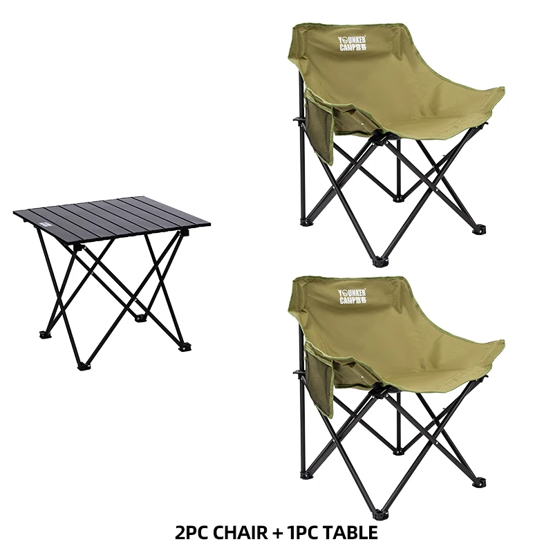B Table-2pcs Olive