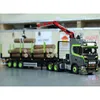 NEW Customized LESU 1/14 Scale RC Tractor Truck Timber Crane Car Metal Chassis 3-axle Trailer Remote Control DIY Model RC Toys 1