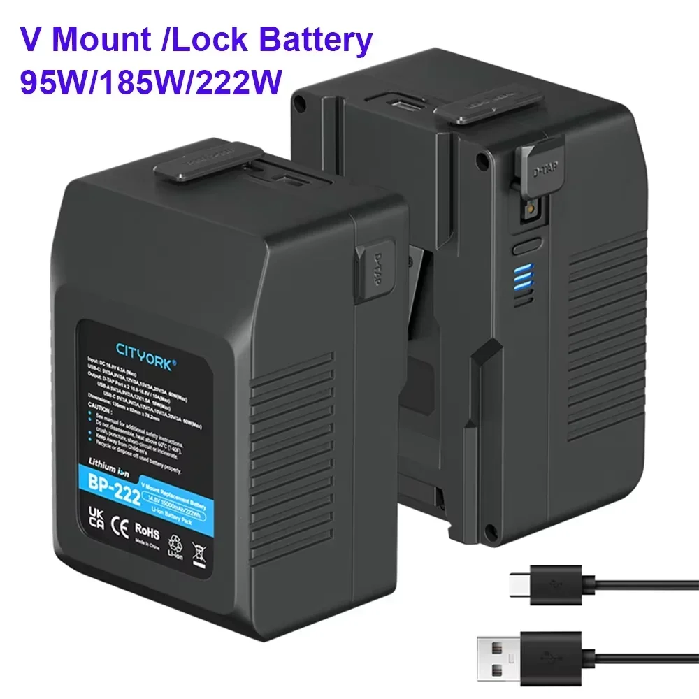 その他 CITVORK V Mount Battery 229Wh CITYORK V Mount/Lock Battery BP 222 With USB Charger Port