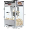Popcorn Machine Makes Up To 32 Cup Countertop Popcorn Maker W/Stainless Steel Scoop & 3 Popcorn Cups Commercial Popcorn Machine 5