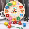 Montessori Wooden Toys for Babies 1 2 3 Years Boy Girl Gift Baby Development Games Wood Puzzle for Kids Educational Learning Toy 5