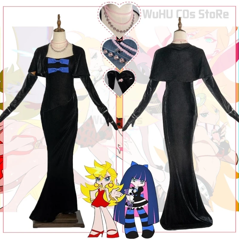 

Panty & Stocking With Garterbelt Cosplay Costum Formal Black Dress Performance Dress Necklace Halloween Party Roleplay Woman