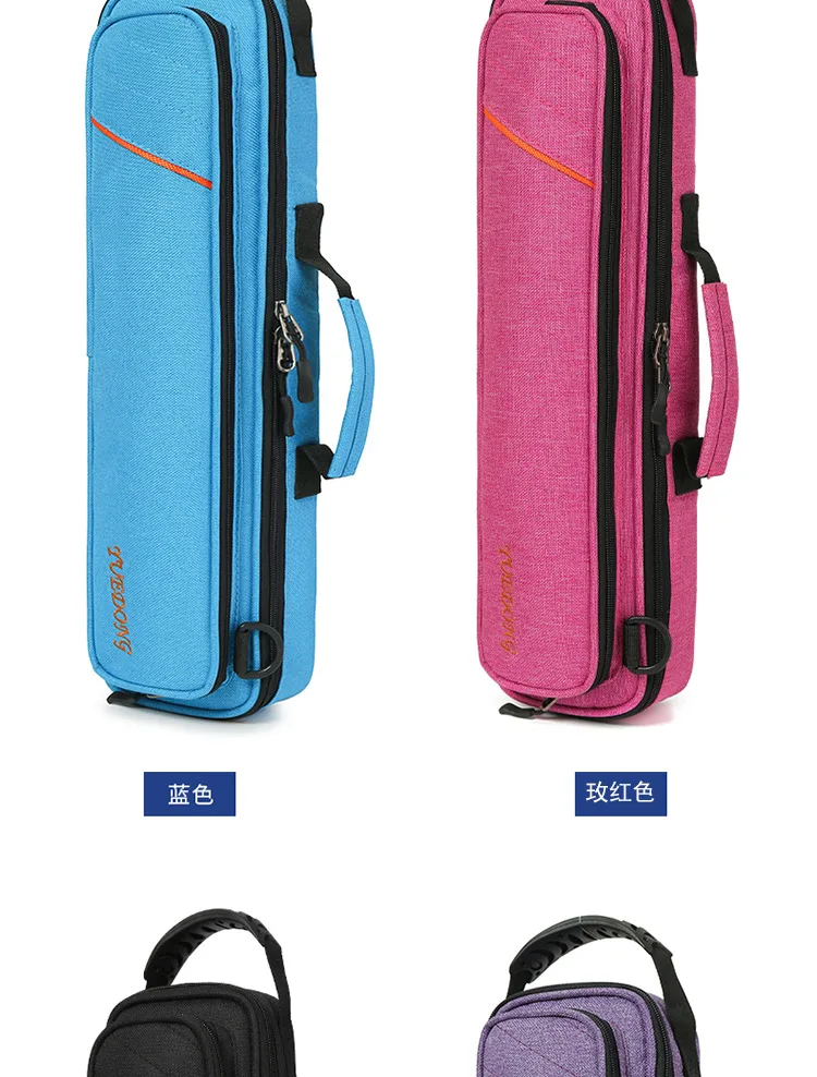 フルートバッグ楽器ケースフルートバッグ16/17穴 - AliExpress