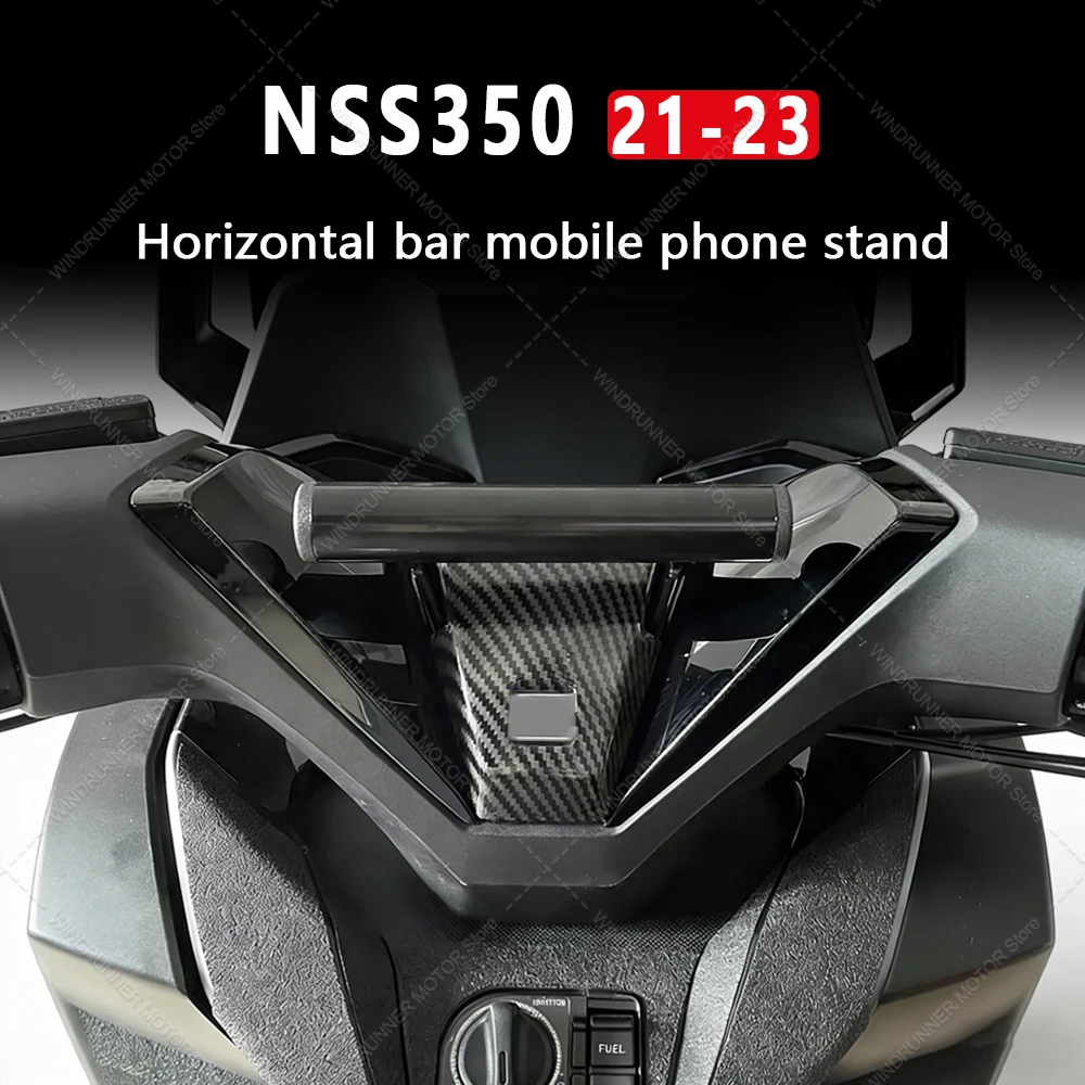 For NSS 350 NSS350 Motorcycle Accessories Phone Navigation Bracket Horizontal Bar Mobile Phone Stand