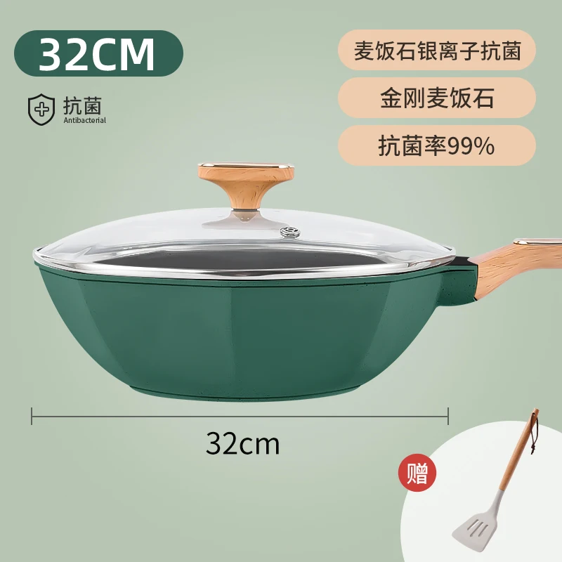 Japanese medical stone frying pan non stick wood handle wok fume free  cooking pot fryer cooker cookware saucepan glass lid - AliExpress