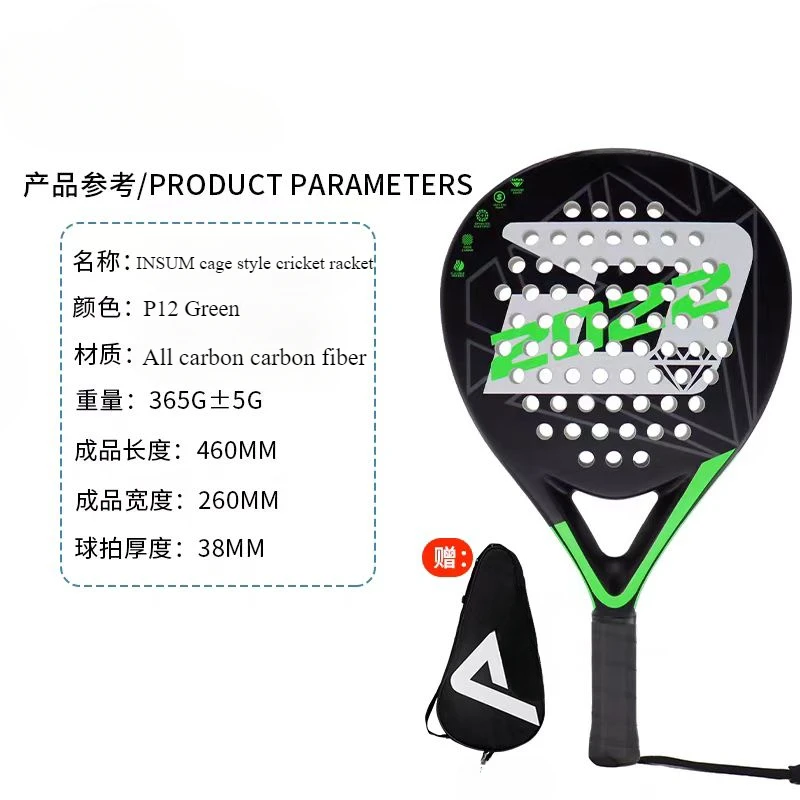 Padel Racket Carbon Fiber Surface with EVA Memory Flex Foam Core Lightweight Padel Racquet