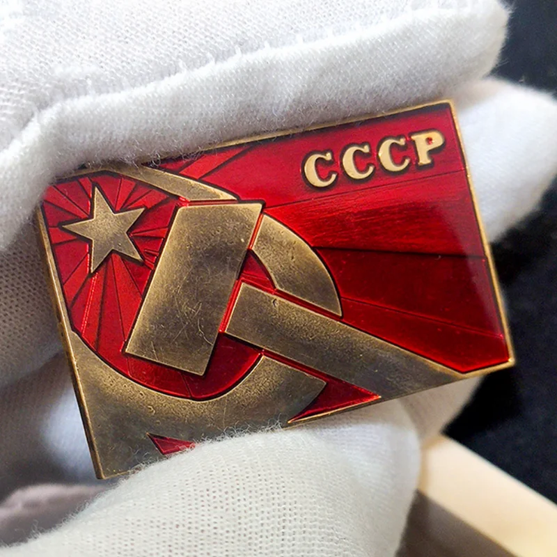 Medaglia Cccp Serie Unione Sovietica Rossa Metallo Rame Five Star Red Power Fist Hammer Spilla Con Distintivo Leggero Ussr