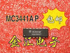 

Бесплатная доставка MC3441AP 20 шт./партия модуль