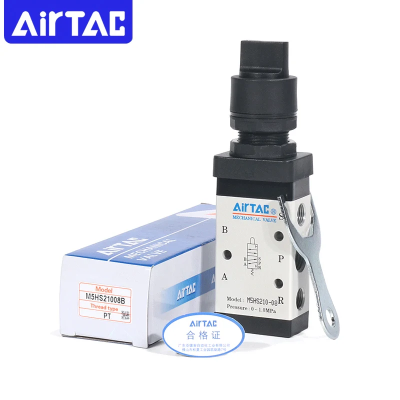 Airtac M5HS110-06 M5HS210-08 M5HS210-06 ควบคุมวาล์วเครื่องกลเลือกด้วยตนเองวาล์วนิวเมติก 1