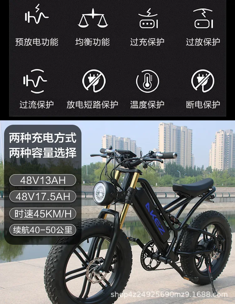 S18c8f7431a8d445ba6cbf59dc7707cecD.jpg?width=750&height=970&hash=1720