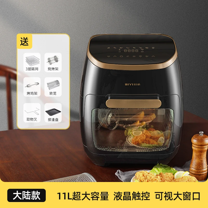 תנור אוויר BIYI GROUP 11L עם תצוגה חזותית של שמן-פריל, מכונת ייבוש חשמלית חכמה לפירות