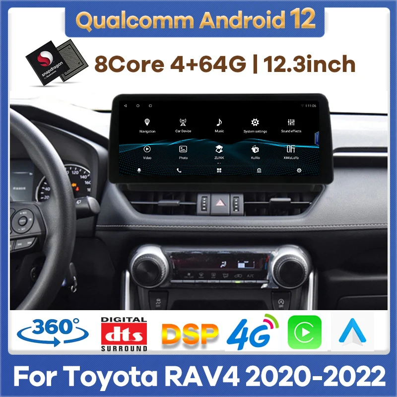 

Автомобильный видеоплеер Qualcomm, 12,3 дюйма, Android 12, радио, GPS-навигация для Toyota RAV4 2020-2022, автомобильный стереопроигрыватель, головное устройство с экраном