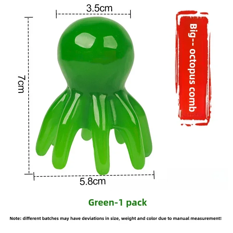 송진 문어 마사지 빗 헤드 자오선 긁기 두피 마사지 브러시, 침술 스파 구아샤 마사지 빗, 피로 해소 마사지