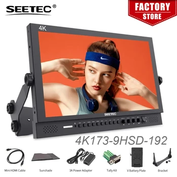 Seetec IPS 알루미늄 디자인 방송 모니터, 3G-SDI HDMI AV YPbPr 4K173-9HSD-192, 오리지널 P173-9HSD, 17.3 인치, 1920x1080, 4K