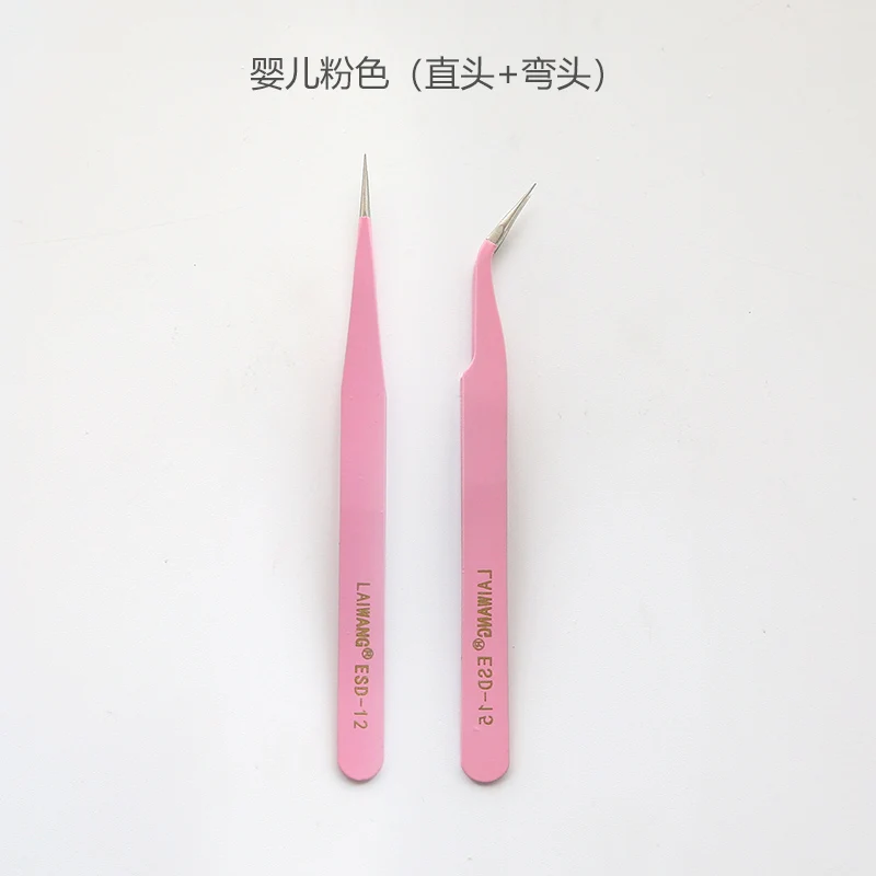 Colored Anti-static Steel DIY Tweezers Tools Straight Head Curved Head Albums Scrapbooking Material Craft Tool School Stationary 