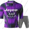 Jayco Alula 2025 Team Cycling Jersey Set Mens Australia Short Sleeve Clothing Road Bike Shirts Suit Bicycle Bib Shorts MTB Wear 6