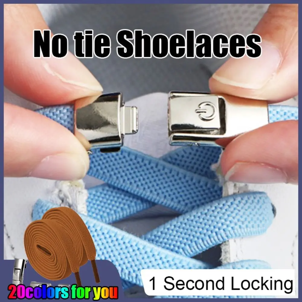 1Pair No Tie Shoe Laces Elastic 1 Second Locking ShoeLaces Quick