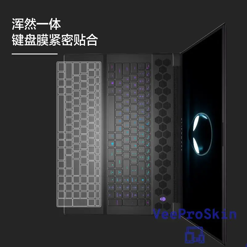 2024 2023 TPU 키보드 커버, Alienware M18 R1 및 Alienware M18 R2 게임용 노트북, Alienware M18 R2 보호대 스킨