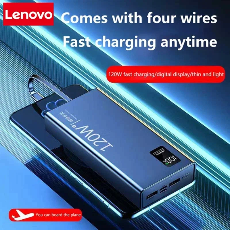 레노버 120w 200000mah 고용량 파워뱅크(휴대용 4-in-1 케이블 포함) 아이폰 삼성용 고속 충전 휴대용 충전기