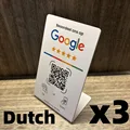 Dutch White 3 Pcs