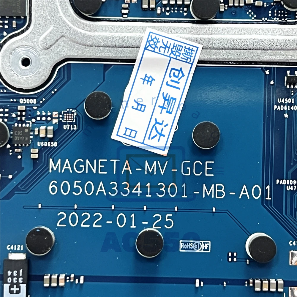その他 IP1WW-16VOIPU-A1 Laptop Motherboard 6050A3341301 For HP ZBook Studio 16 G9