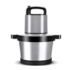 heavy duty high power meat processor yam pounder chopper meat grinders machine commercial meat grinder 2