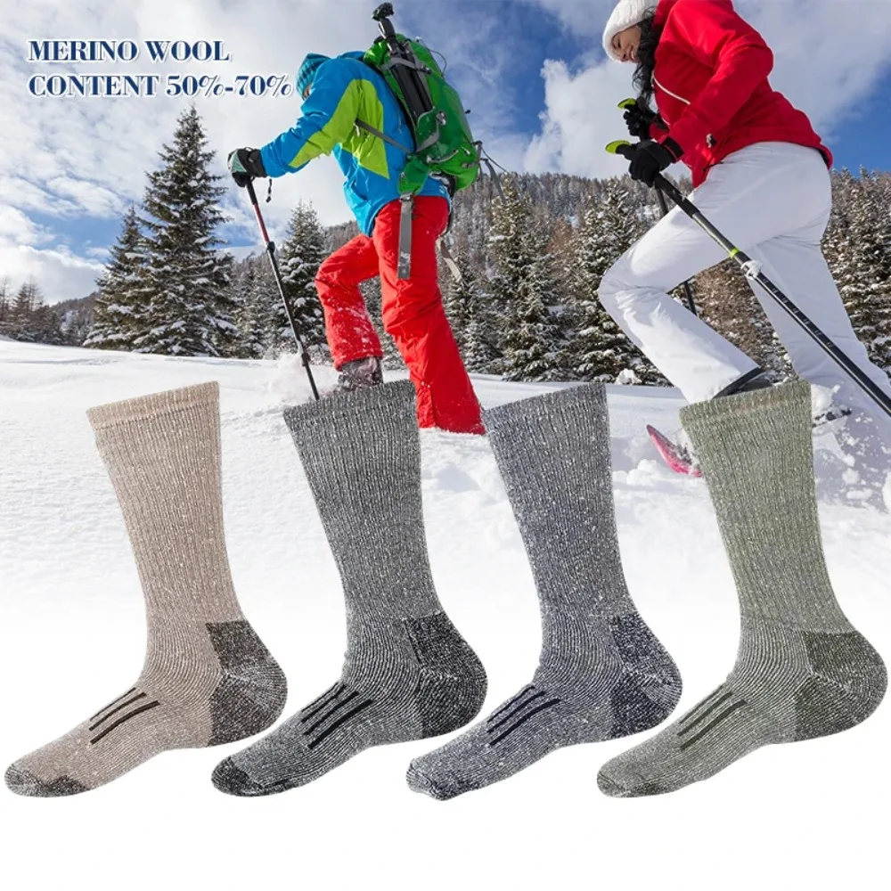 BISOUSOX 4 paar thermische sokken van merinowol voor kinderen, warme dikke wintersokken voor wandelen en skiën, cadeau voor jongens, 4 paar - strepen, 8-10 jaar