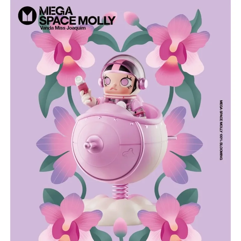 Original POPMART MEGA SPACE MOLLY 100% Blooming Series - Peony
