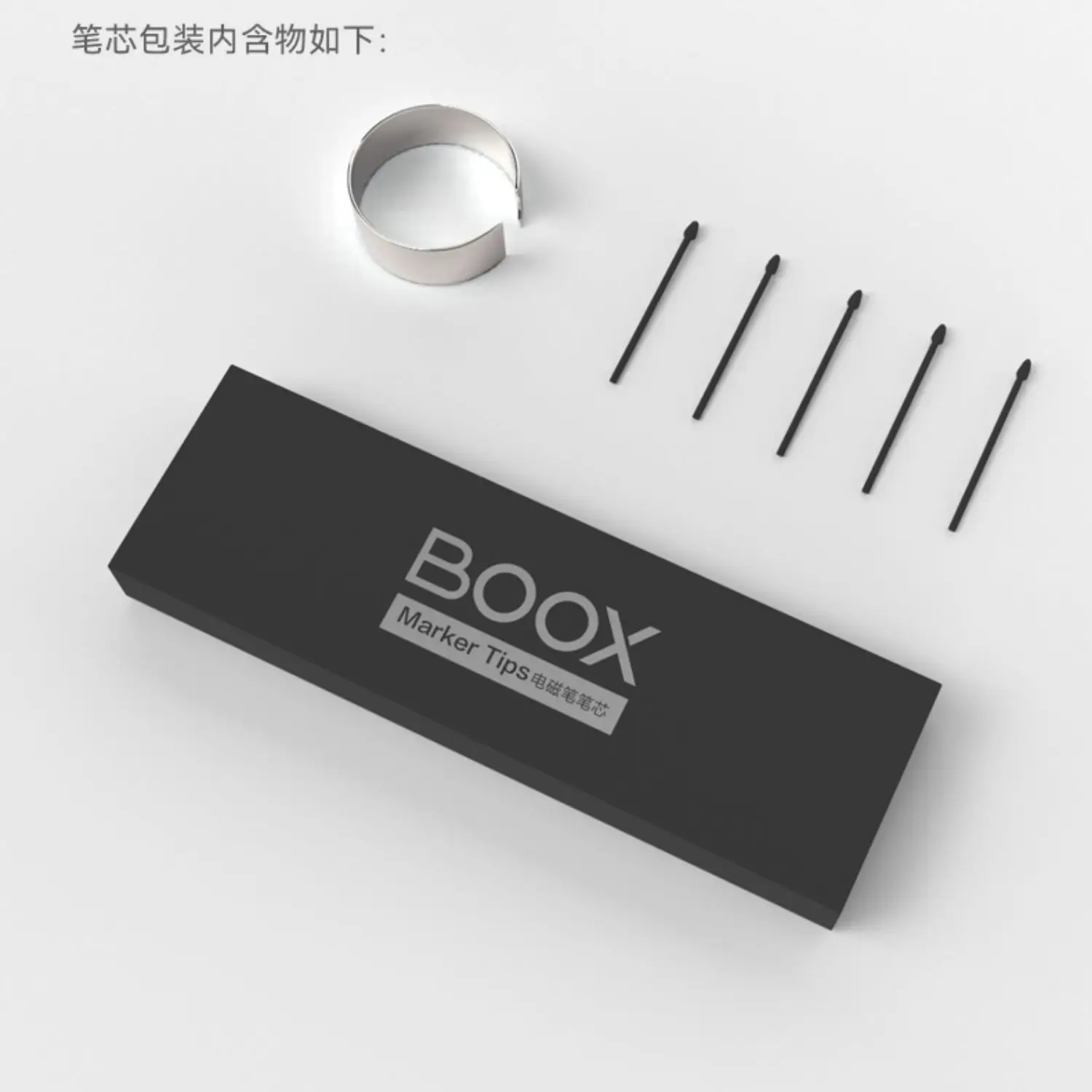 OriginalPennibsMarkerTipsForOnyxBOOXNoteNovaMaxLumiPagebox