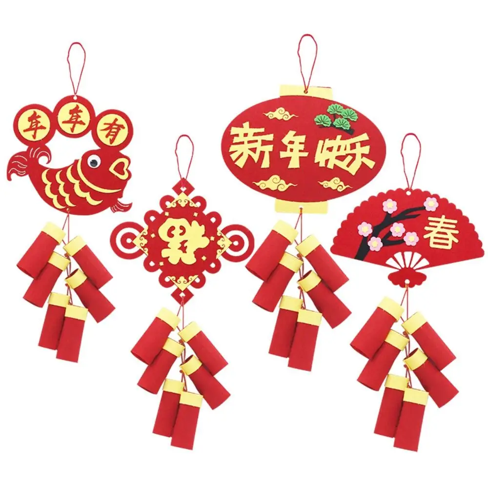 

Maroon Chinese Style Decoration Pendant Crafts DIY Toy Spring Festival Decoration Layout Props with Hanging Rope