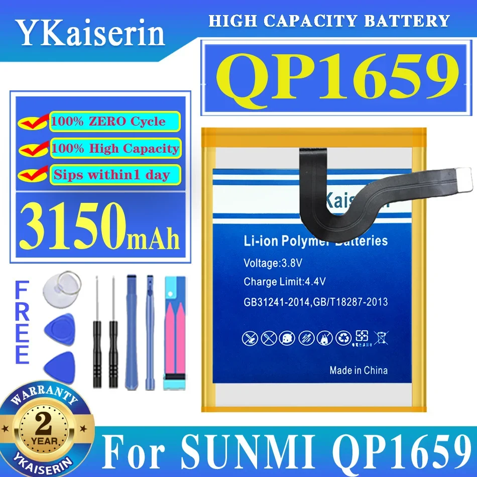 Batteria Ykaiserin Qp1659 Qp1669 Zap1522 W5910 Per Vk Veken W5910 Sunmi M1 Sunmi V2Pro V2 Pro V 2 Pro