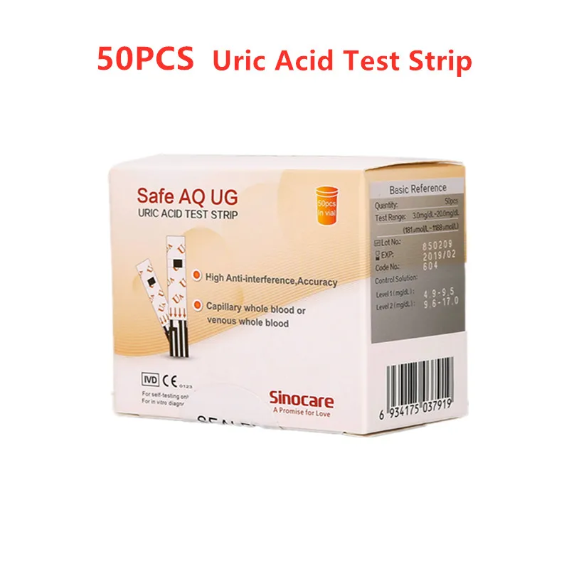 50PCS Uric Strips