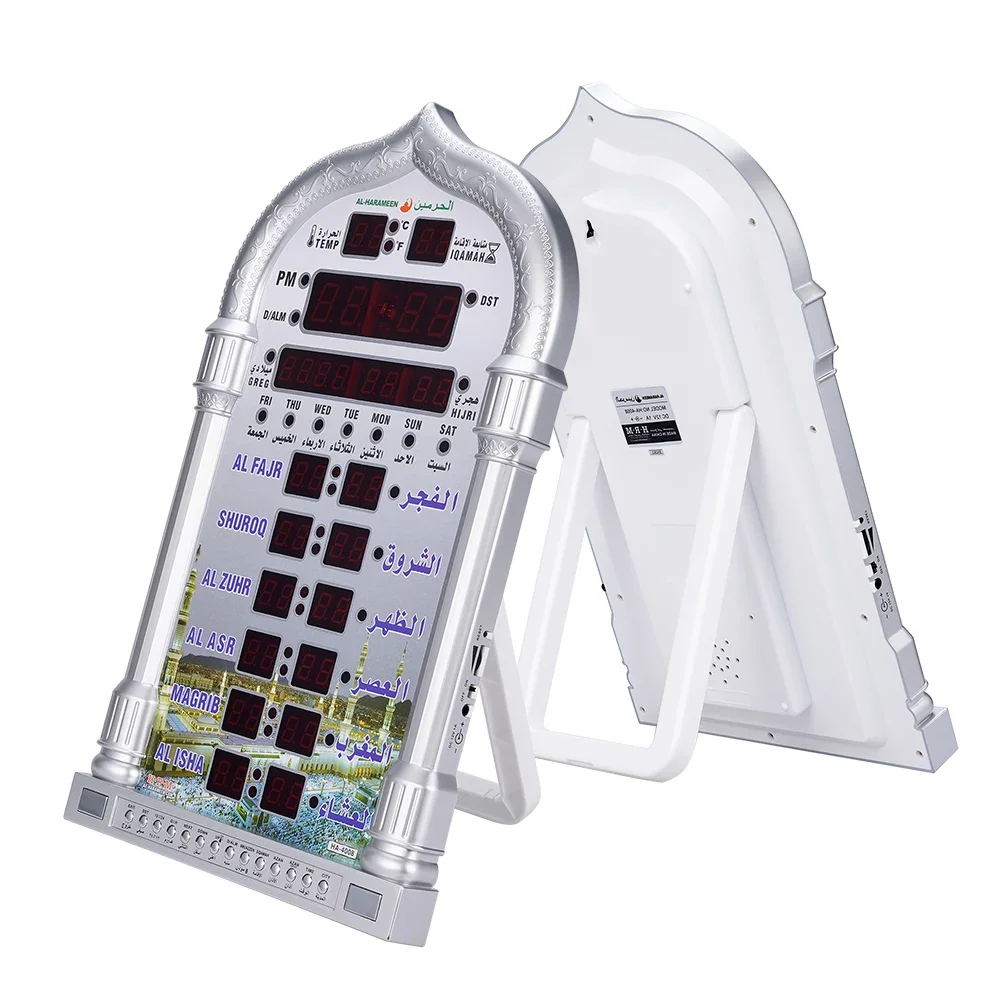 12V Islamic Mosque Azan Calendar Wall Clock Alarm with Remote Control LCD Digital Clock