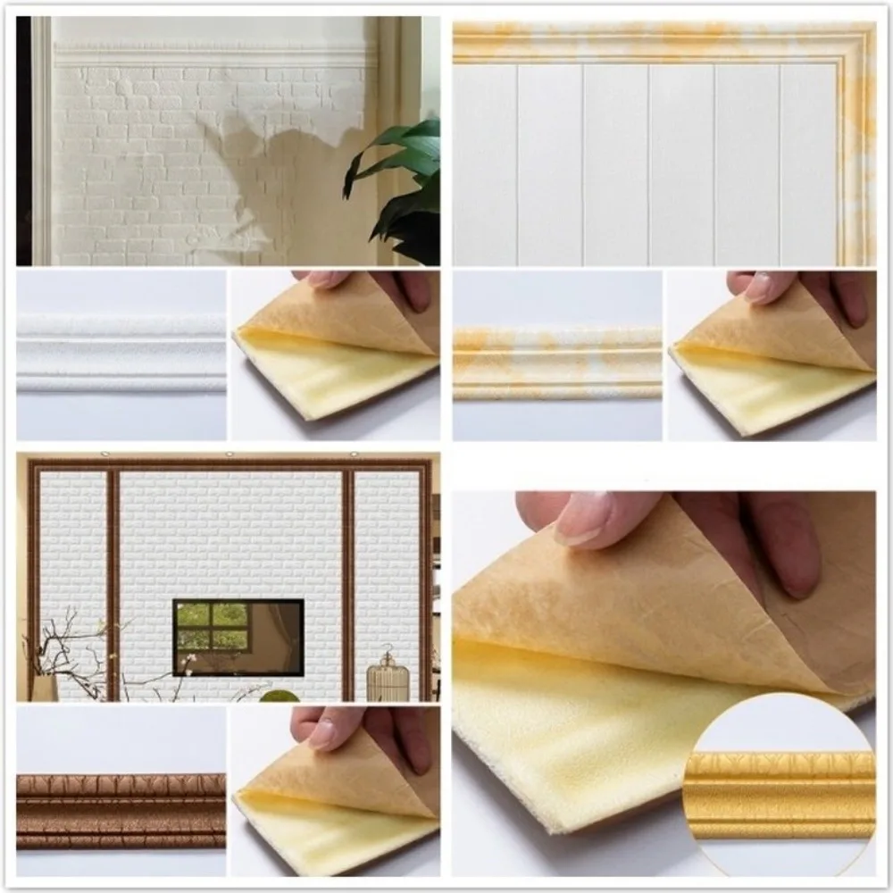 3D Wall Stickers 230cm Self-adhesive 3D Foam Wall Edge Strip Stickers Waterproof Skirting Border Decor Wall Sticker