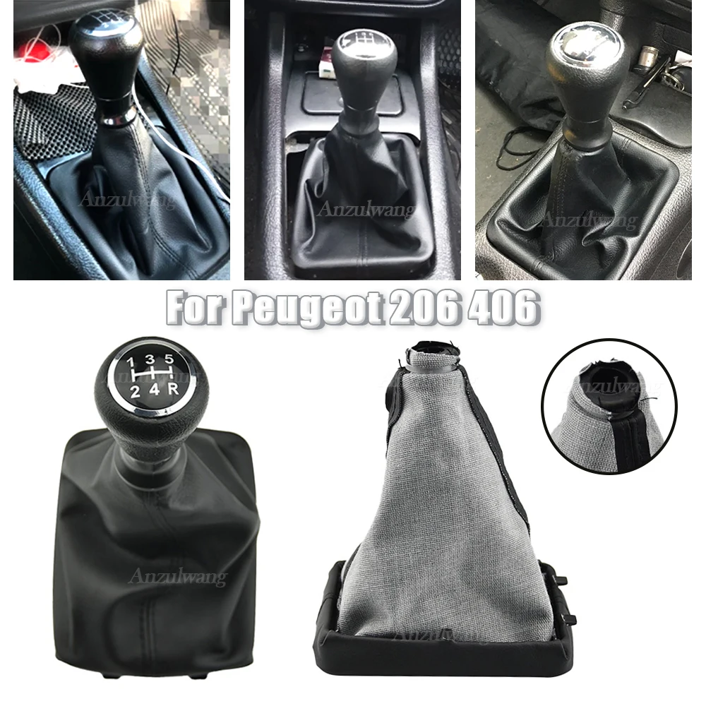 

Чехол хромированный кожаный для Peugeot 206 406 5 скоростей