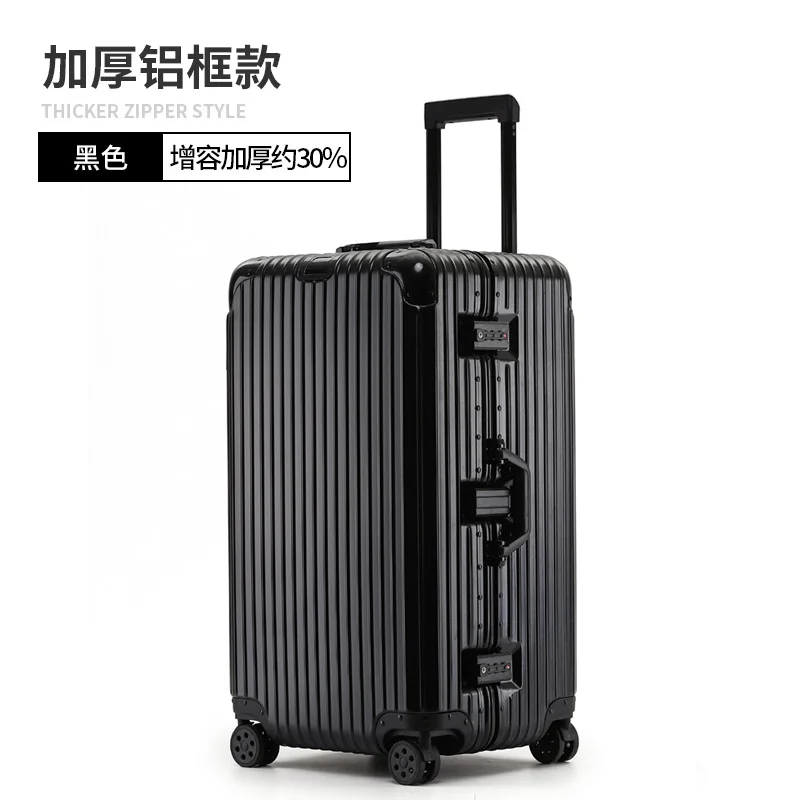 PLUENLI Luggage Trolley Case Women's Extra Large Capacity Thickened Aluminum Frame Universal Wheel Password Suitcase Leather